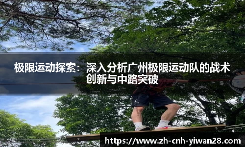 亿万28APP