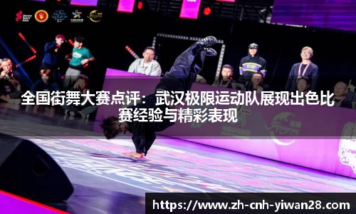 亿万28官方网站