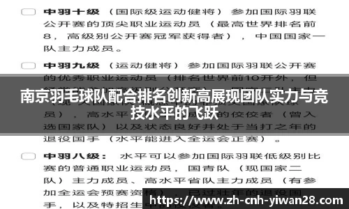 亿万28官方网站