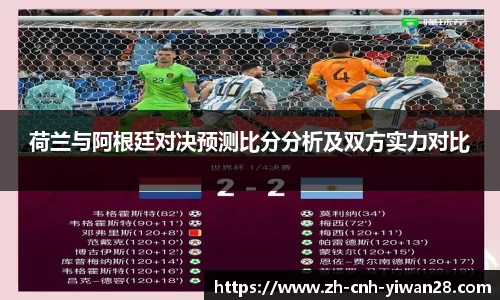 亿万28平台
