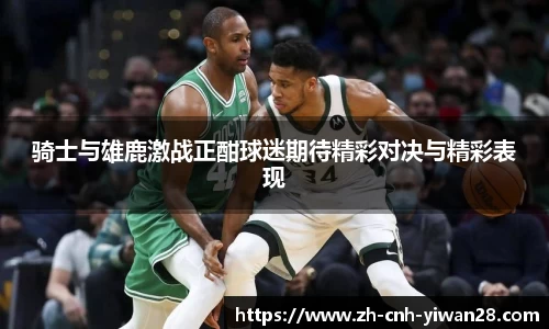 亿万28注册登录