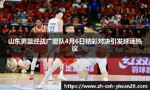 亿万28注册登录